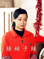 朝云散电视剧免费播放